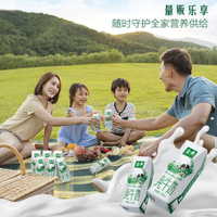 拆解3000亿乳业帝国：伊利的护城河，真的牢不可破吗？