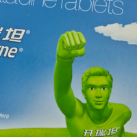 换季过敏别再瞎吃开瑞坦，所谓“最强办法”藏这么多局限！