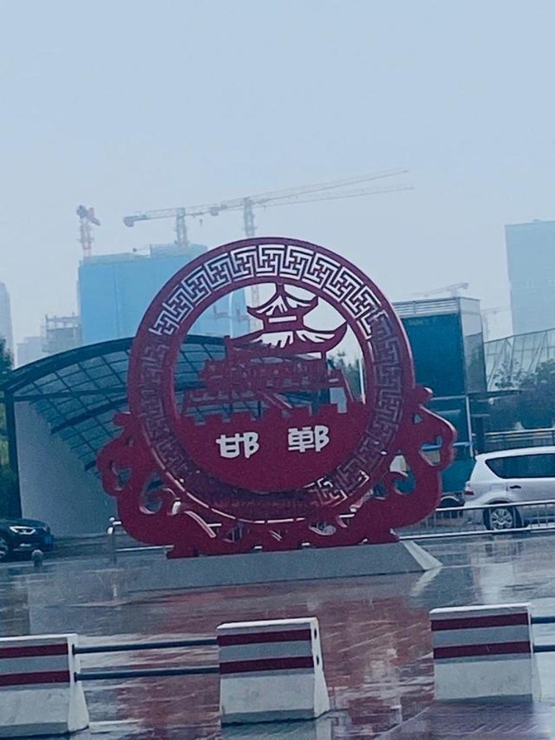 邯郸与邢台:谁是河北历史第一城?结果可能出乎意料!