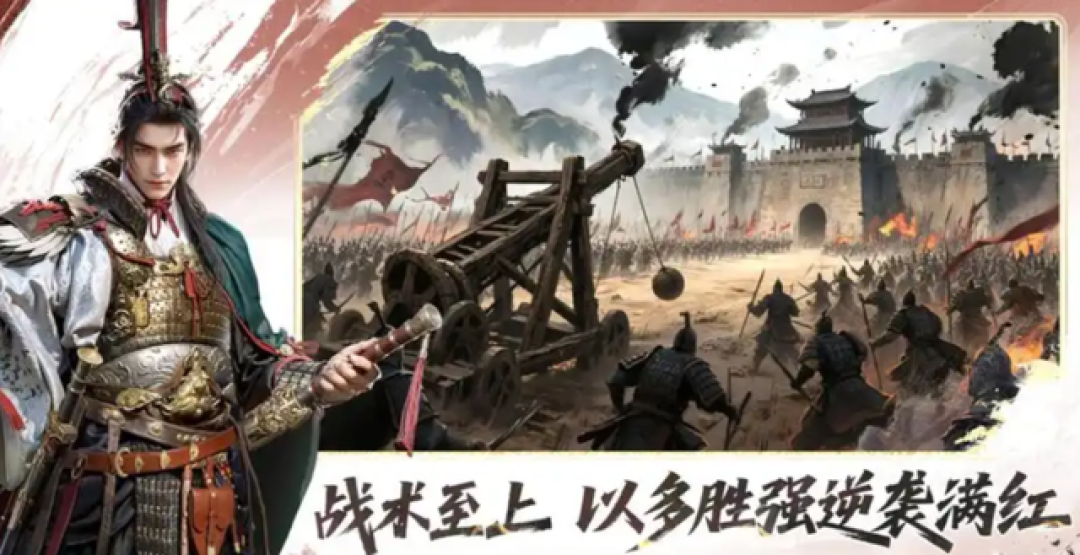 三国群英传策定九州攻略大全,从开荒到国战,少走弯路稳冲榜
