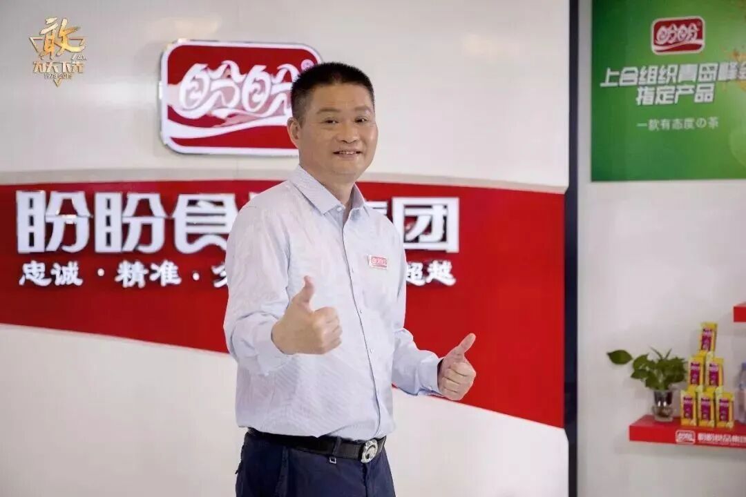 福建晋江当年的高中生,靠一包薯片逆袭!从卖银耳到年入80多亿,如今斩获“大国食匠”称号