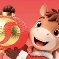 2026 春节红包 APP 榜：美团问小团 15 元无门槛领跑