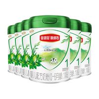 伊利：从草原到世界乳业传奇 #伊利 #牛奶 #出版 #写书人