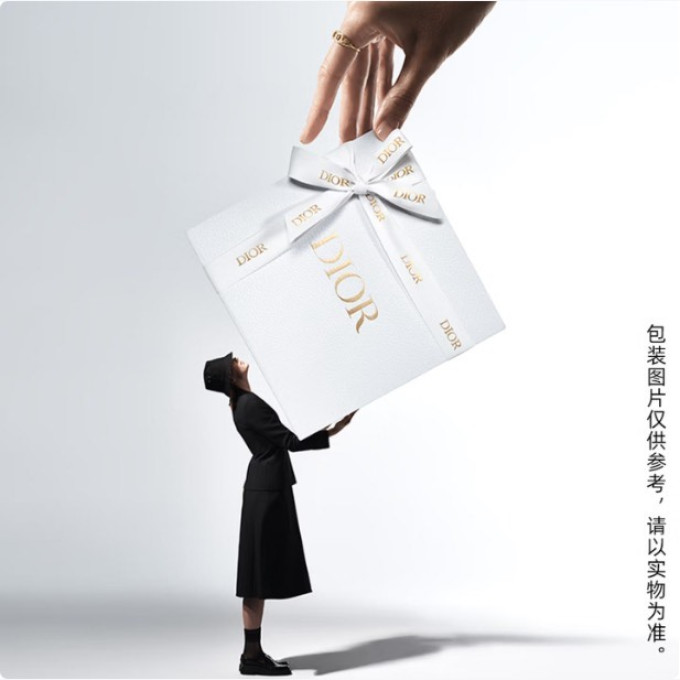 肌活护肤套装