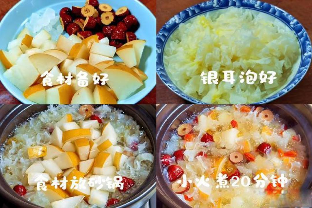入秋后,多吃这3样,一润肠、二降火、三健脾,换着花样润秋天!