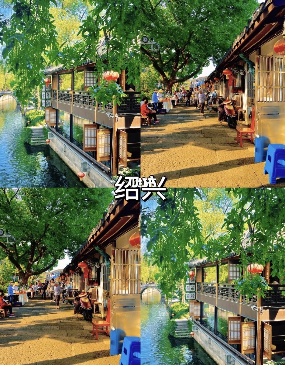 春节旅游别挤了!这8座小城舒服又便宜
