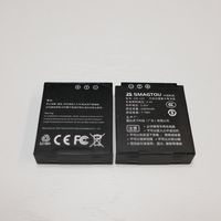 首款带3C标的理光GR4电池测试预告
