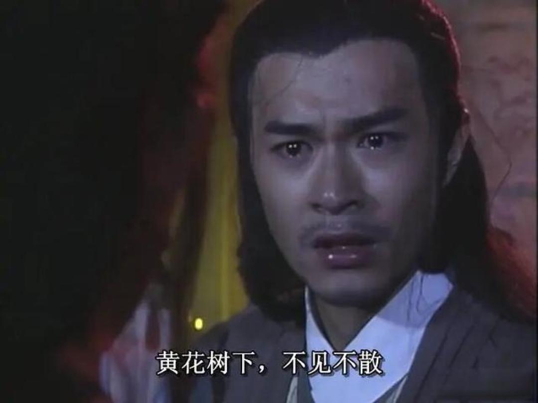 别再看《天龙八部》了,强推8部冷门港产武侠剧,全都是沧海遗珠