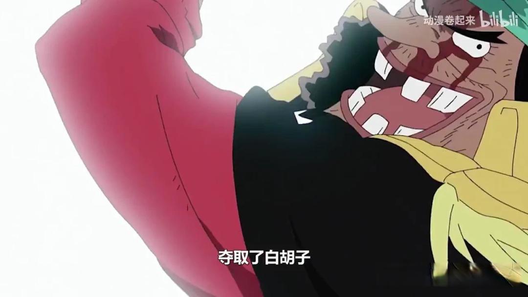 《海贼王》里的人物实力排行榜目前是怎样的？
