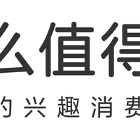 从入门到旗舰：教学领夹式扩音器对比推荐