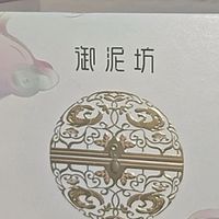 给女友的精华套装怎么挑？按肤质精准搭配，告别选择困难症 