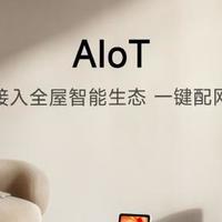 深度解析冷暖空调哪个牌子好用？2026年高性价比品牌推荐