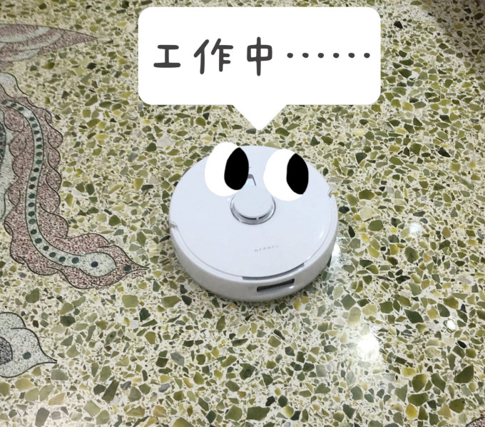 云鲸扫拖一体机