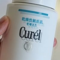 春季换季敏感肌护理指南