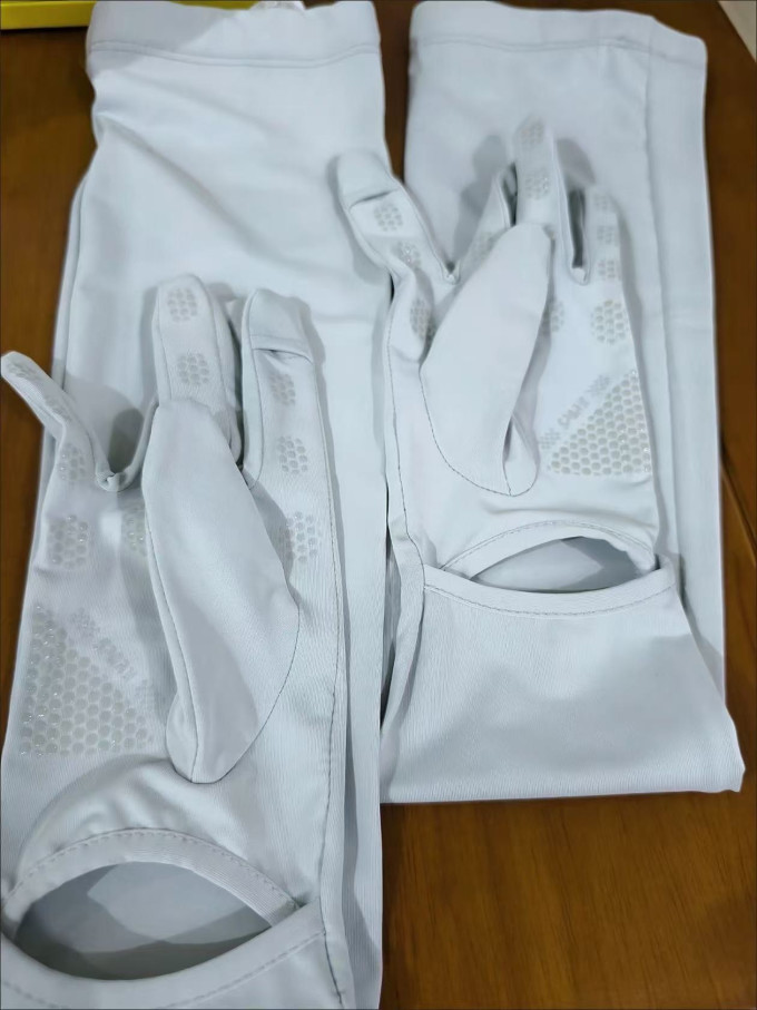 勋阳宇乐其他服装配饰