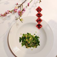整理图片才发现:  拌马兰香干和饺子，居然是我的年夜饭！