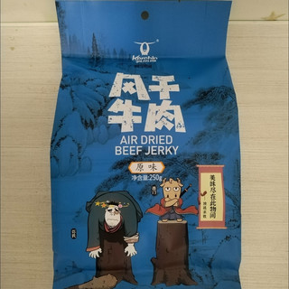 科尔沁风干牛肉：看剧解馋好伴侣