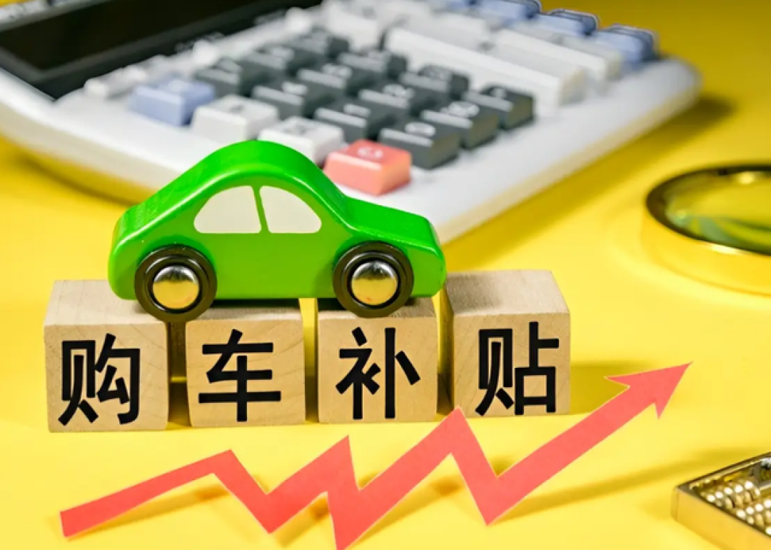 中国电车将主导全球，在中国，竟找不到买特斯拉的理由？