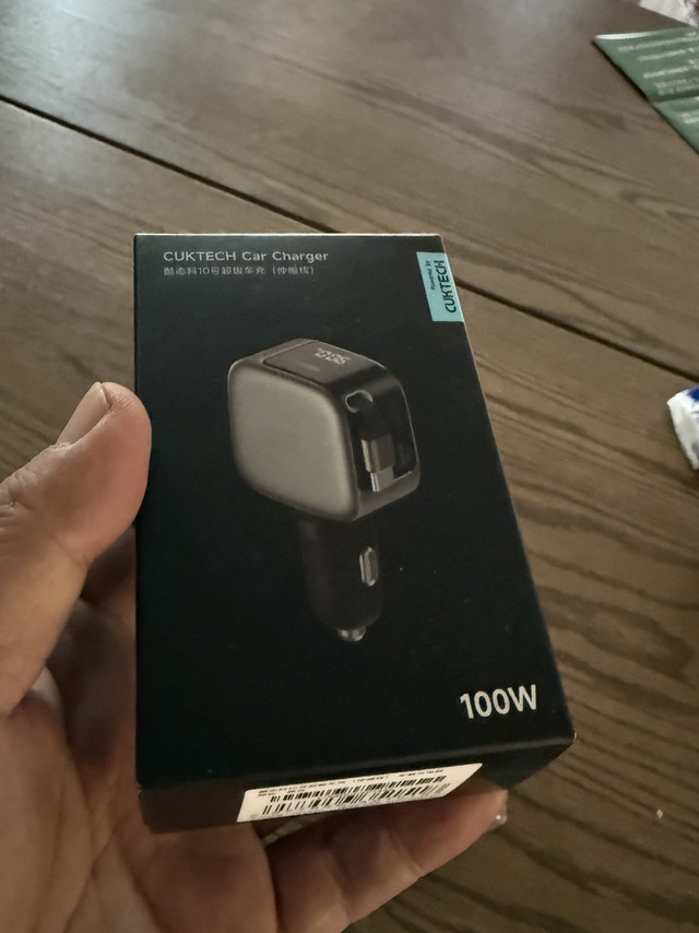 酷态科车充，没有烦恼。