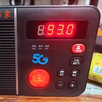 18元神器！大牌FM收音机！居然带 5G SIM 卡槽 + TF 卡扩展！离谱