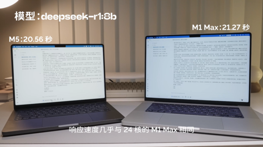 苹果发布两款新 MacBook：AI 性能破纪录，最强显示器卖两万五