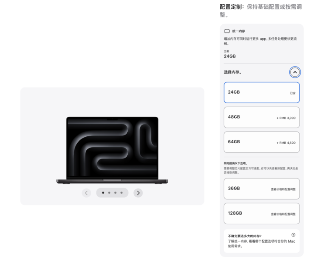 苹果发布两款新 MacBook：AI 性能破纪录，最强显示器卖两万五