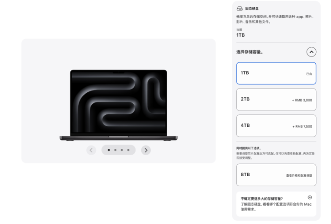 苹果发布两款新 MacBook：AI 性能破纪录，最强显示器卖两万五