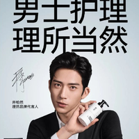 手动剃须刀什么牌子最好？美妆博主实测精选，闭眼抄作业不踩雷