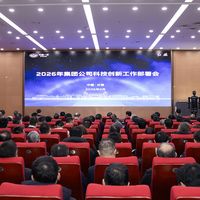 中国一汽宣示科技主权：AI 座舱破局