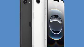 iPhone 17e尺寸不变，旧款手机壳可通用，并新增MagSafe磁吸