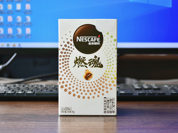 双倍咖啡因，雀巢燃魂黑咖啡，打工人节后真正的续命神器