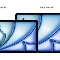 新iPad Air来了：M4芯片加持，综合实力得到升级
