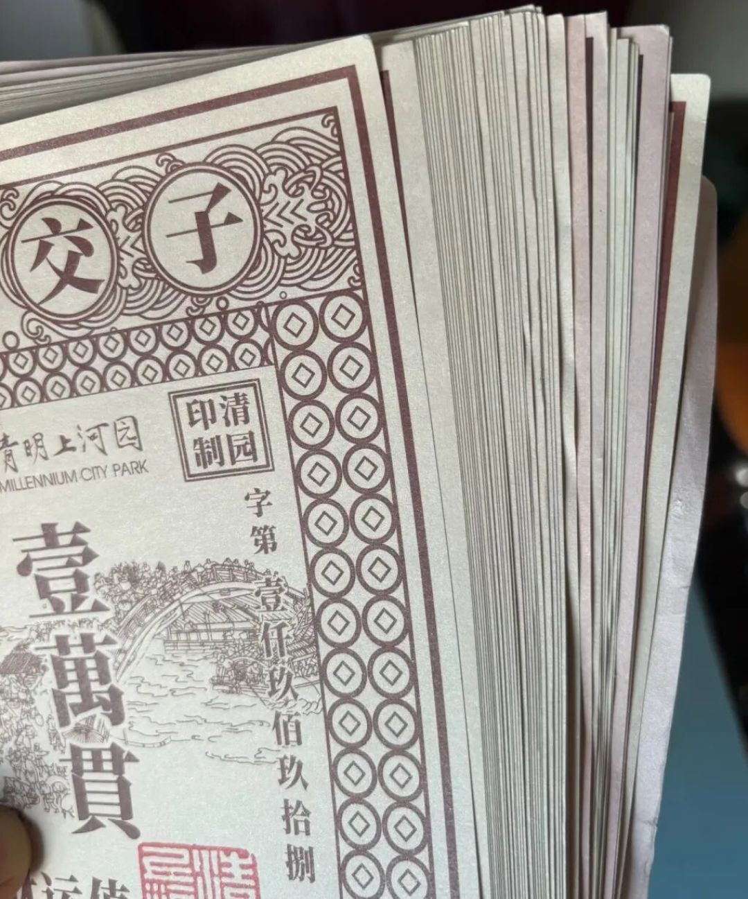 清明上河园7场王炸演出，第一个我赌 99% 的人不知道！