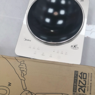 🔥厨房封神！美的 3500W 凹面电磁炉｜爆炒 + 火锅一体