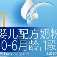 母乳与配方奶：科学喂养选择