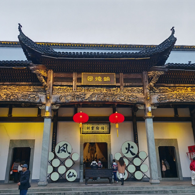 景德镇Citywalk天花板：千年瓷都陶阳里的保姆级吃逛玩全攻略