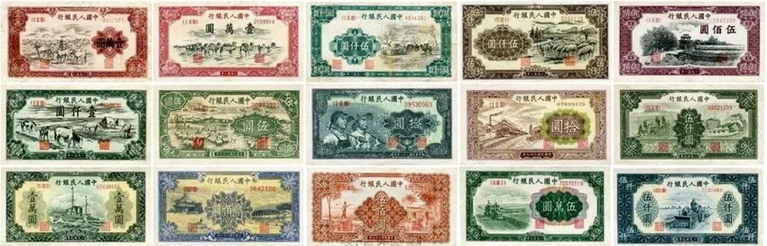 钱币收藏的价值评估和钱币投资的盈利模式