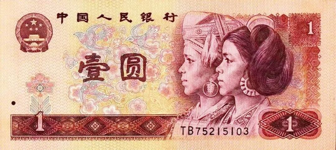 钱币收藏的价值评估和钱币投资的盈利模式