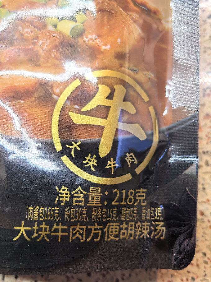 京遥其他方便食品