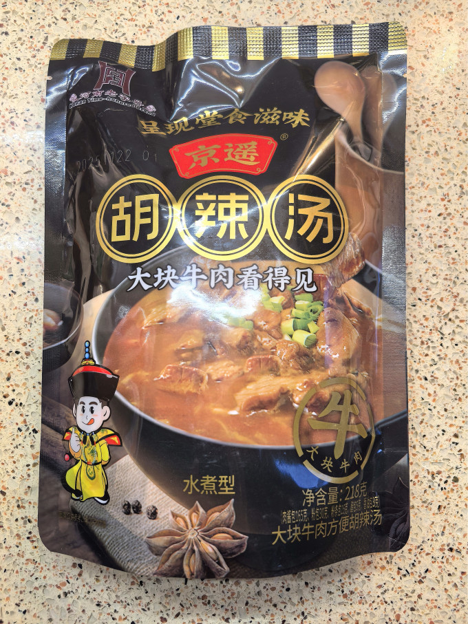 京遥其他方便食品