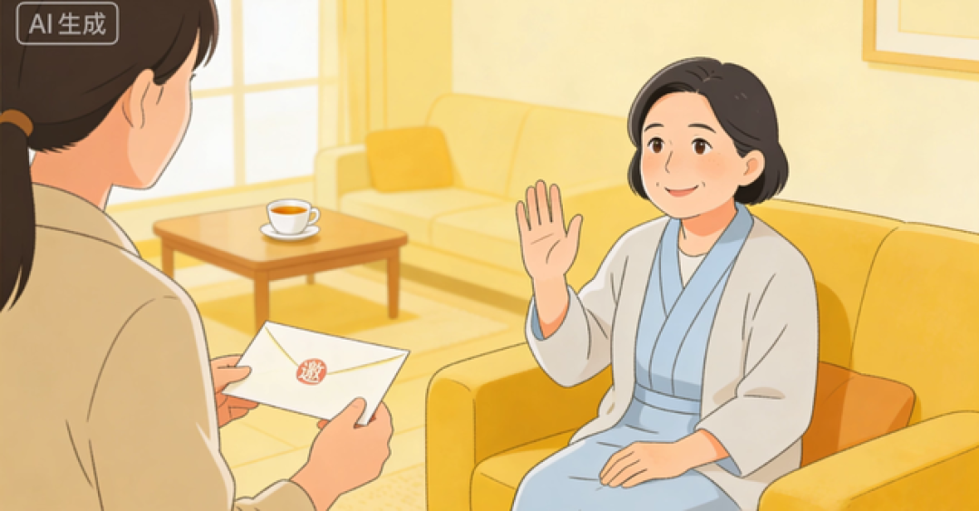 双相情感障碍长期稳定的七个黄金法则:从反复发作到生活掌控。
