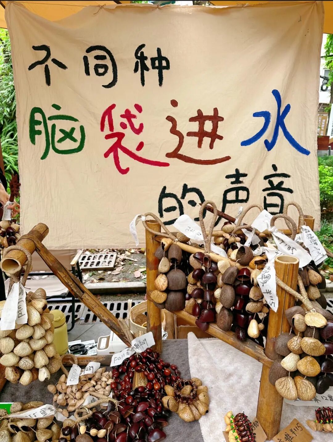 被年轻人买爆的云南文创,到底赢在哪?