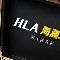 海澜之家被“全军禁采”！中标后拒签合同，200亿扛不住一单军需