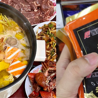 饭巢火锅底料——麻辣爱好者的安心之选