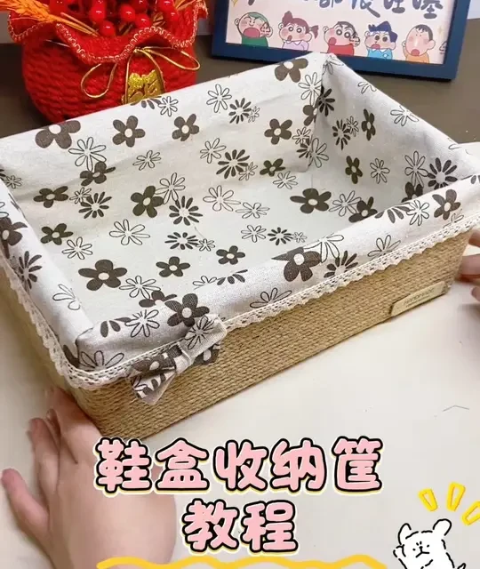 别再扔鞋盒啦！
加个麻绳居然能做这么治愈的收纳筐！#真实生活分享计划 #麻绳手工制作 #变废为宝手工 #非遗 #爱手工爱生活爱自己