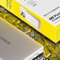 磁吸充电宝深度推荐：从品牌选型到选购避坑，一篇读懂所有关键