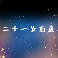 格斗入门50讲第二十一课，前直后直前摆 #mma综合格斗 #职业拳击 @刘文擘 @犀牛人格斗训练馆