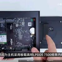 一款赛博朋克感的R7 迷你主机