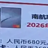 顶级卡将上线,大毛权益下架倒计时,首卡选它不踩坑!