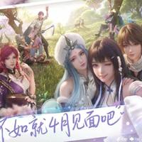 腾讯王者新游定档！旗下最大超级IP，出SLG会怎么样？